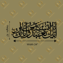 COLOR (51).png