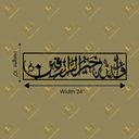 COLOR (56).png