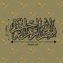 COLOR (57).png
