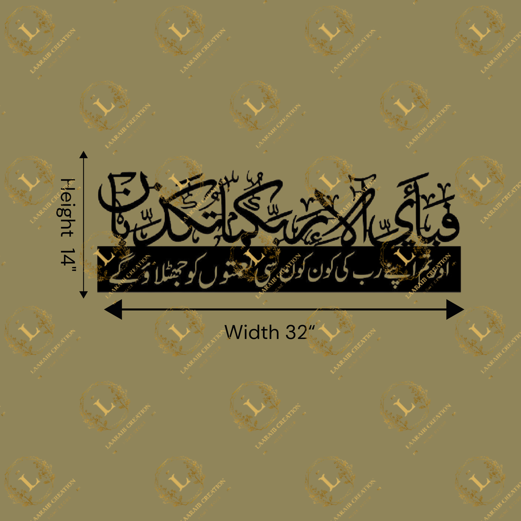 COLOR (44).png