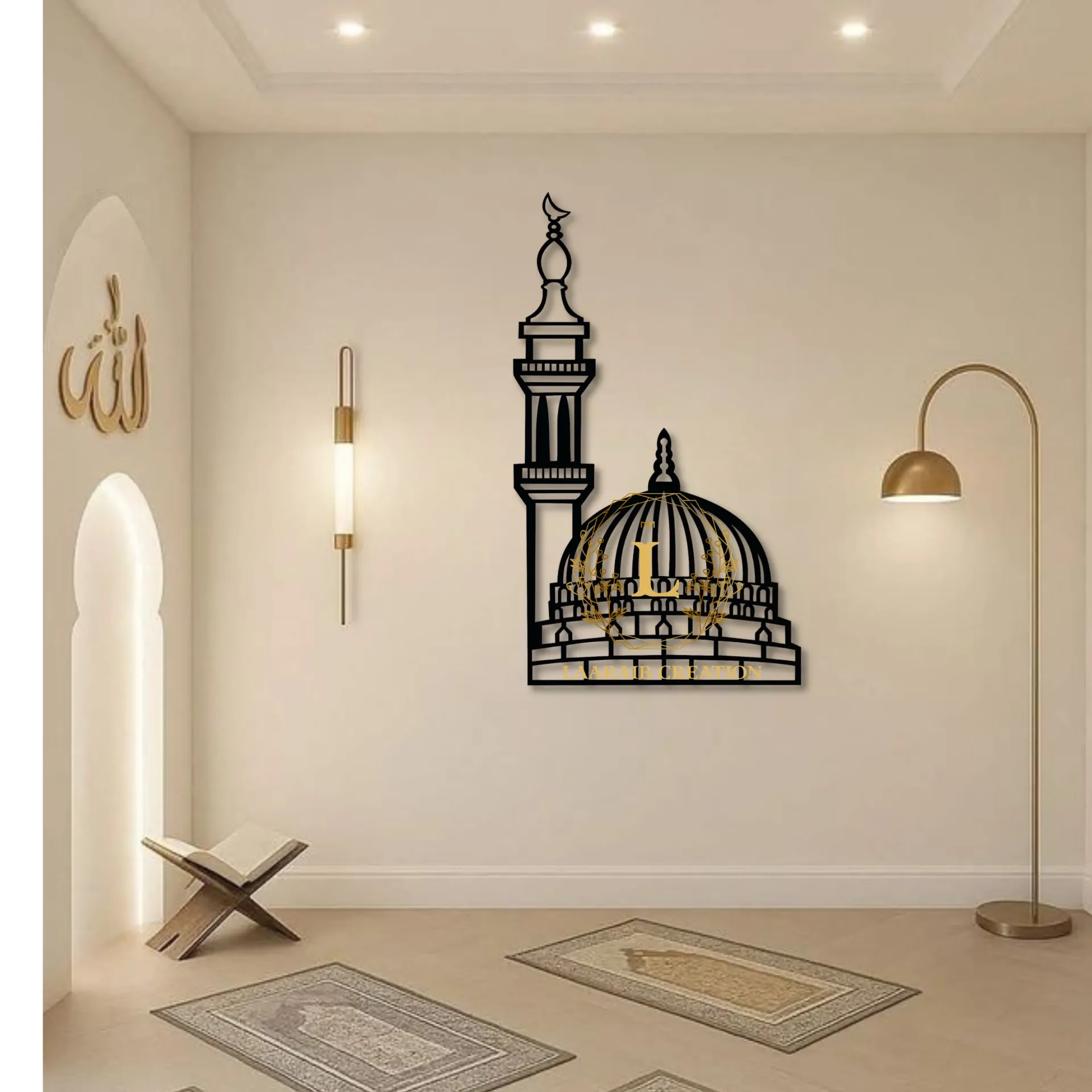 Sacred Mosque