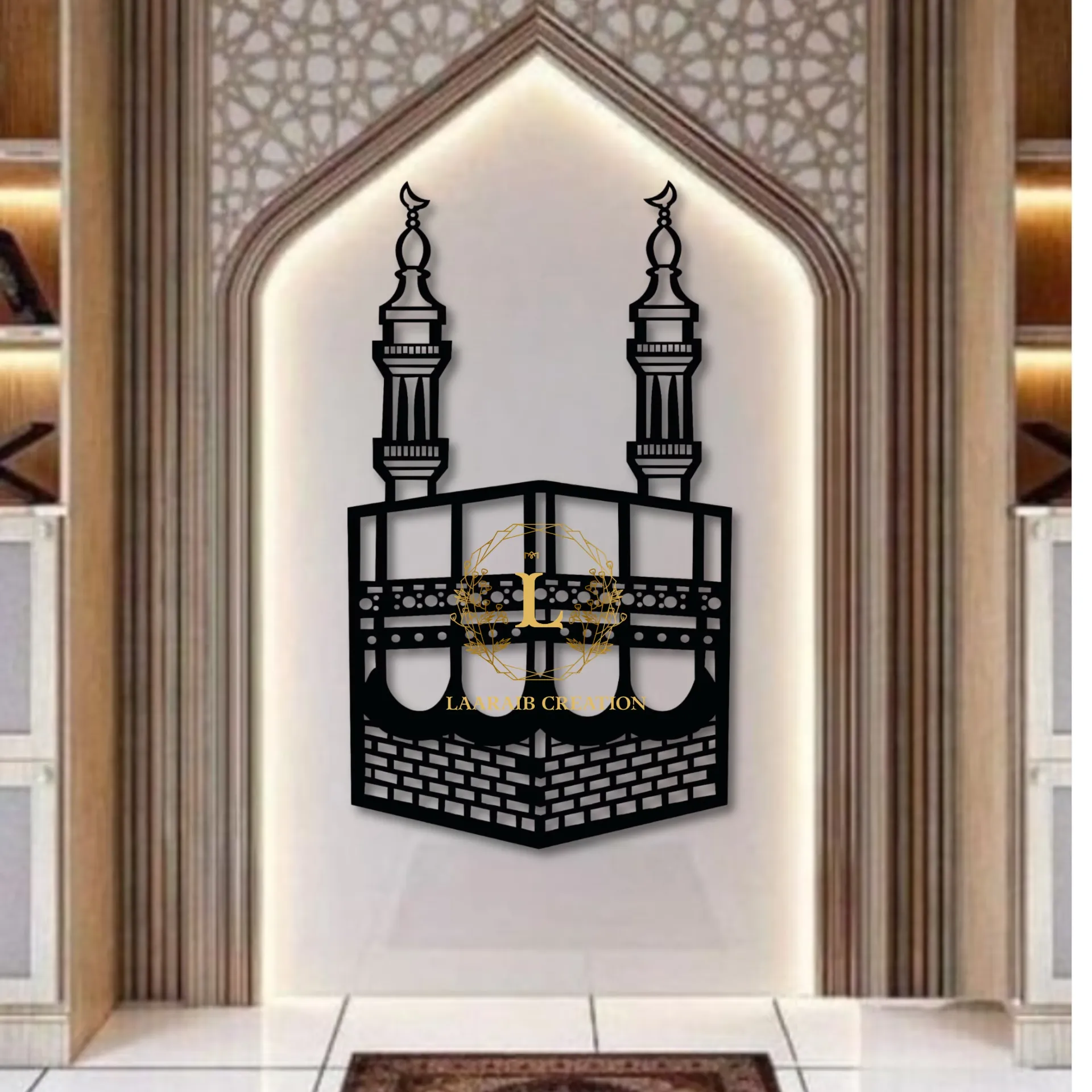 Kaaba Silhouette