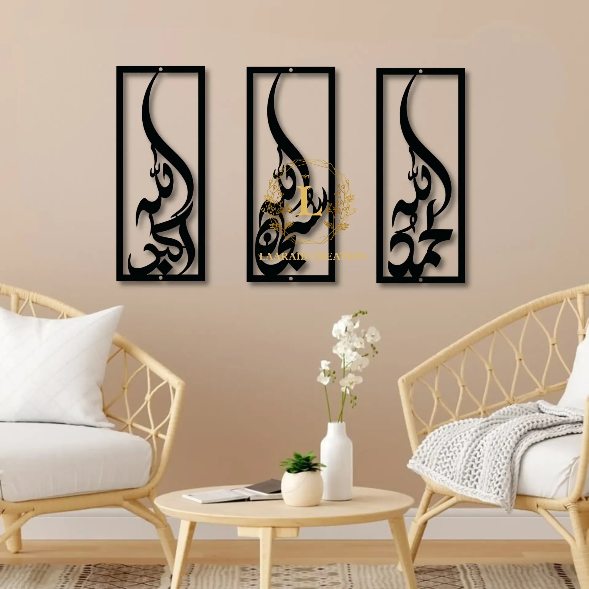 Tasbih Trio